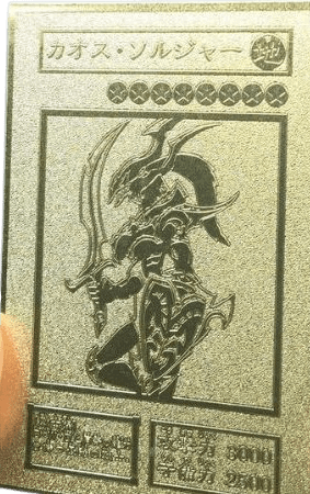 Did you know? The winner of the very first YuGiOh Tournament back in 1996  has listed his one-of-a-kind Black Luster Soldier card printed on  stainless, By Game Guys AU